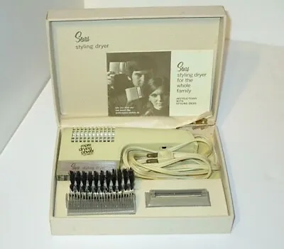 $42.95 • Buy Vintage 1960s 1970s Sears & Roebuck Styling Hair Blow Dryer Box T.V. Movie Prop