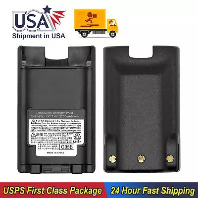 7.4V Li-Ion Battery Fits For FNB-V87 VX821 VX824 VX829 VX924 VX929 VXP821 Radio • $25.99