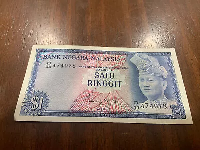 Vintage Cir 1967-72  Bank Negara MALAYSIA 1 Satu Ringgit  Bank Note • $9