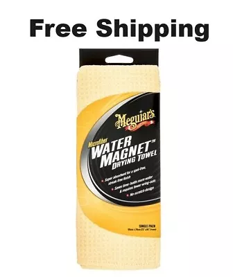 Meguiars New X2000 Water Magnet Microfiber Drying Towel Free Shipping • $11.49