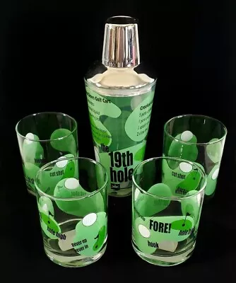 VTG Retro Swanky 19th Hole Golf Cocktail Martini Shaker & 4 Low Ball Glasses Set • $78.95