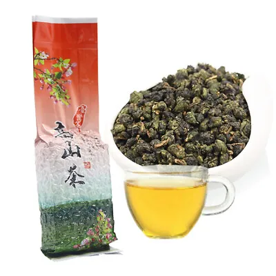 2023 Taiwan High Mountains JinXuan Milk Oolong Tea Beauty Milk Flavor Tai Wan • $6.78