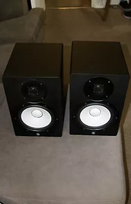 Yamaha HS8 Studio Monitors Speakers (PAIR) • £425