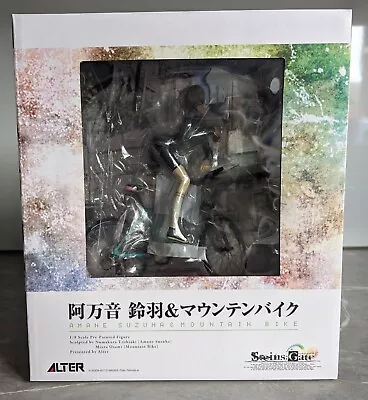 Amane Suzuha 1/8 Scale Figure - Steins;Gate - Alter • £250