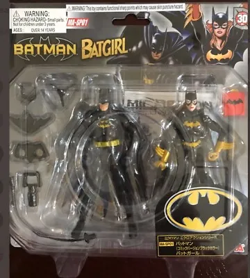 Microman Batman & Batgirl Action Figures 2-pack Mip • $14.99