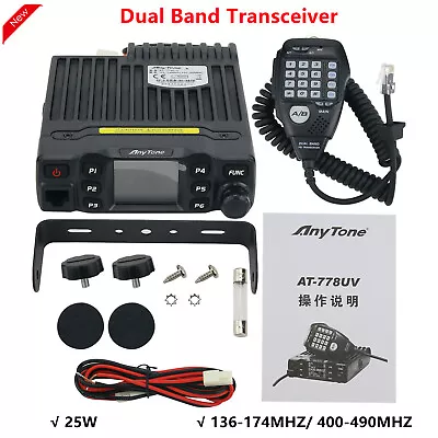 AnyTone AT-778UV Dual Band Transceiver Mobile Radio 25W Walkie Talkie 10KM • $122