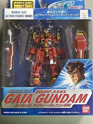 Bandai Mobile Suit Gundam Seed Destiny Fighter Red Gaia Action Figure MSIA MS • $56.99