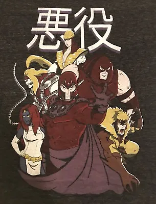 EXCLUSIVE Marvel Shirt (XS): ANIME X-Men Villains! MagnetoSabertoothJuggernaut • $14.99