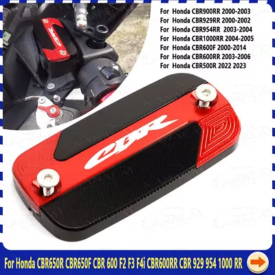 For Honda CBR 600 F2 F3 F4i CBR600 929 954 1000 RR Brake Fluid Reservoir Cover • $17.66