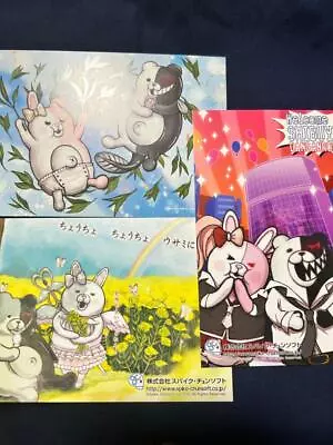 Super Danganronpa2 Purchasing Department Postcard Monomi Monokuma • $82.64