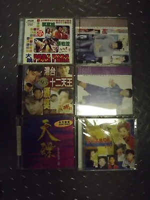 AARON KWOK CD Lot Of 6 Rare From Fan Collection • $79.99