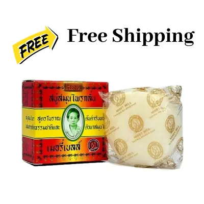 Natural Balance Soap Original Formula - Madame Heng Brand From Thailand • $25