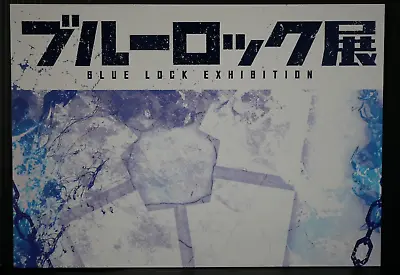 Blue Lock Exhibition Official Pamphlet (Muneyuki Kaneshiro Yusuke Nomura) JAPAN • $129.80