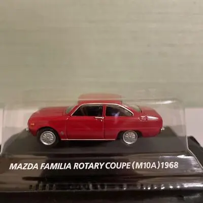 Kyosho 1/64 Mazda Familia Rotary Coupe M10A • $53.91