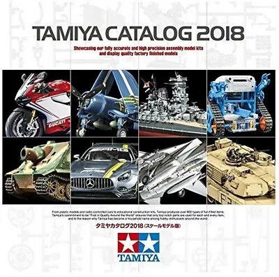 Tamiya Catalogue 2018 ~ 2018 Tamiya Catalog (UK Version) • £25