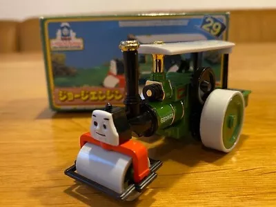 BANDAI Thomas Engine Collection George Steam Roller Road Paver Made In Japan Box • $74.50