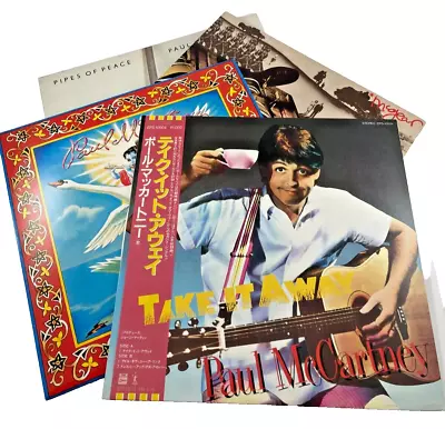 PAUL McCARTNEY TAKE IT AWAY JAPAN YELLOW Single + 3 Bonus Mike McGear This One • $35