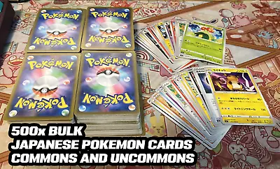 $18.50 • Buy Bulk Lot Of 500 C/UC  Common Uncommon Japanese Pokémon Cards Near Mint / Mint NM