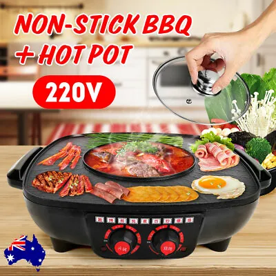 $41.95 • Buy 2in1 Electric Non-Stick Korean BBQ Plate Hot Pot Pan Shabu Grill Barbecue Frying