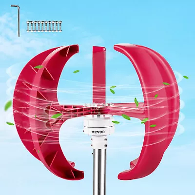 VEVOR 100W DC12V 5-Blade Lantern Wind Turbine Generator Vertical Axis Wind Power • $136.99