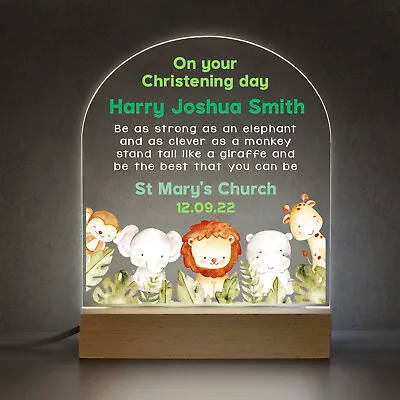 Christening Gifts For Boys Girls Jungle Nursery Night Light Animal Safari Name • £10.95