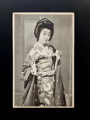 Japanese Old Postcard Photo Oiran Geisha Maiko Actress Woman 7-420 1907-1917 • $24.24