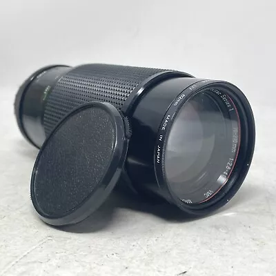 Vivitar 70-210mm F2.8-4 Series-1 Macro Zoom Lens MINOLTA Mount • $60