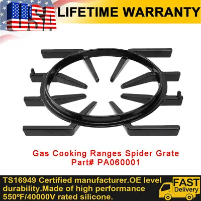 Gas Cooking Ranges Spider Grate Part PA060001For Viking Range 810848 AP5315245 • $78.69