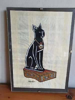 Vintage Egyptian Papyrus Painting Signed Bastet Cat In Glass Clip Frame Small • £13.50