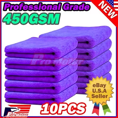 Microfiber Cleaning Cloth Plush Towel No-Scratch Polishing Detailing All Purpose • $12.80