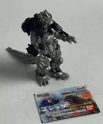 Godzilla MECHAGODZILLA 3  Kiryu Figure HG Series 9 2002 Gashapon Bandai Toho • $30