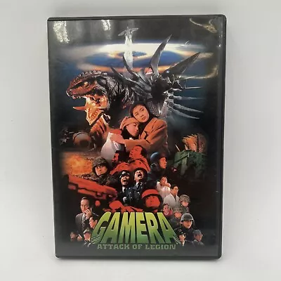 Gamera - Attack Of Legion (DVD 2003) ADV Films Japanese  • $5.60