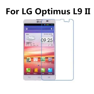 3pcs For LG Optimus L9 II Good Touch MatteUltrathin Anti Blue Ray Screen Film • $3.99