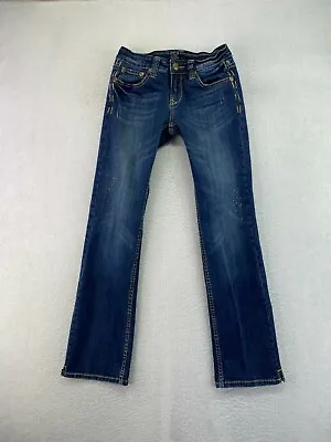 Cowgirl Up Womens Size 2 W27 Dark Wash Low Rise Flap Pocket Fringe Bootcut Jeans • $20.97