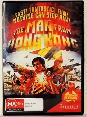 The Man From Hong Kong DVD All Region Disc Like New • $32.59