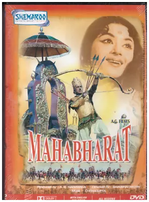 Mahabharat - Pradeep Kumar  Padmini  Dara Singh [Dvd] 1st Edition  • $22.91