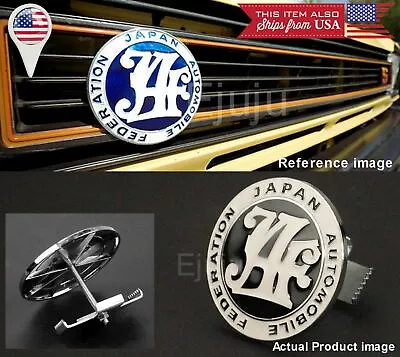$10.99 • Buy Japan Automobile Federation JDM JAF Black Emblem Badge For Nissan Front Grille