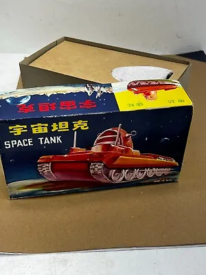 WORKS SEE  BATTERY OPERATED SPACE TANK SPACE TOY TIN LITHO IN ORIGINAL BOX 1960s • $300