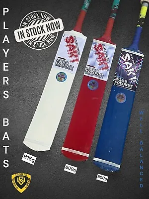 Players Saki Tape Ball Cricket Bat- Special Players Bats • £69.99