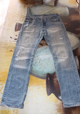 £40.06 • Buy Prps Denim Jeans - Size 33 Ultra Rare