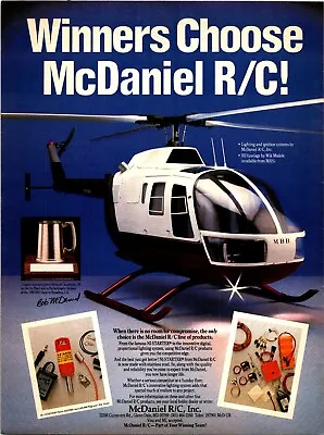 McDaniel RC Helicopter Vintage 1988 Print Ad Wall Decor Helis • $17.99