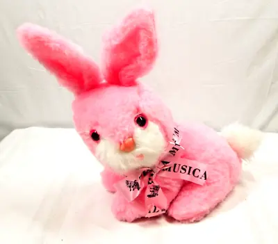 Musical Easter Bunny Rabbit Plush Stuffed Animal Pink Plays Rock A Bye Baby 12  • $14.95