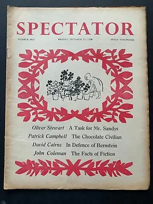 Quentin Blake THE SPECTATOR October 1959 Flower Stall Katharine Whitehorn • £12