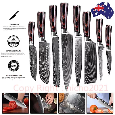 $51.88 • Buy 5/8pcs Sharp Japanese Kitchen Knives Set Professional Stainless Steel Chef Knife