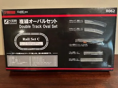 Rokuhan Z Gauge Double Track Oval Rail Set (R062) • $75