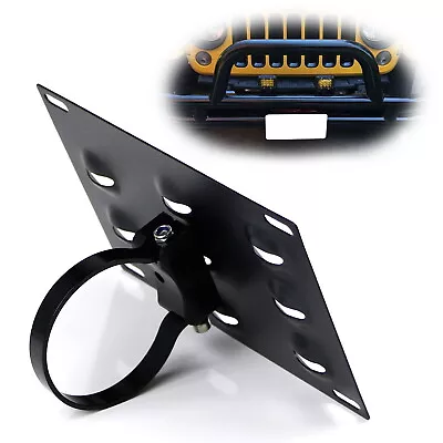 No Drill Required 3-Inch Bumper Guard Tube Mount License Plate Bracket/Holder • $36.90