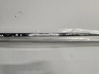 New Tour Issue Diamana Whiteboard 63 TX 2024 Driver Shaft Uncut Japan • $233.99