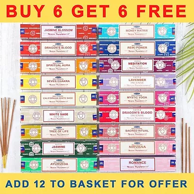 ❤️ Satya Incense Sticks Nag Champa Insence  Joss Mix & Match Scents Aromatherapy • £2.49