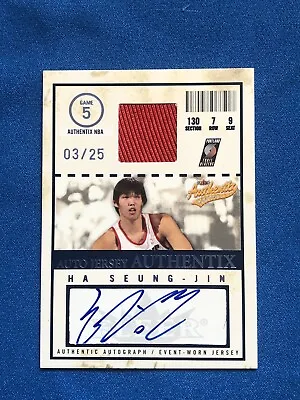 Ha Seung-Jin 2004/05 FLEER Rookie Auto 3/25 SP AUTHENTIX  1st Korean Player • $400