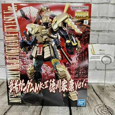 Premium BANDAI MG 1/100 Musha Gundam Mk-II Tokugawa Ieyasu Ver. • $139.95